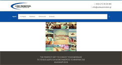 Desktop Screenshot of code-promotion.gr